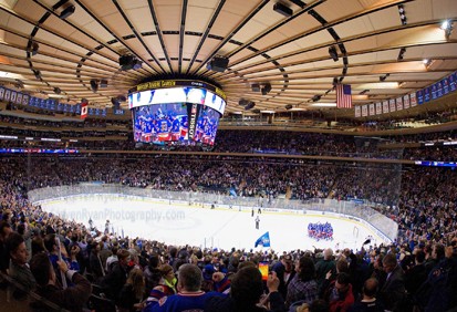 Madison Square Garden Tour